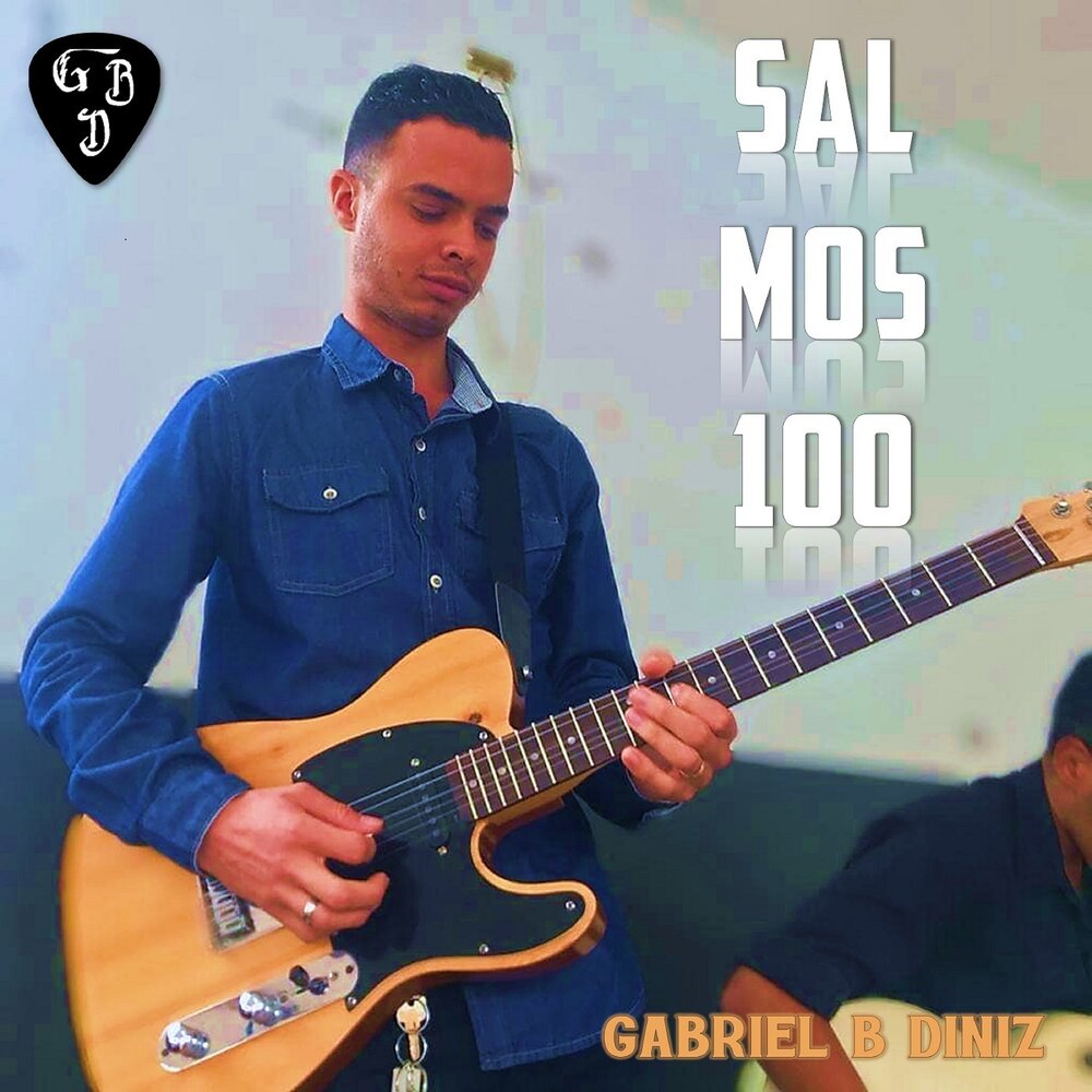 Gabriel b. Gabriel b