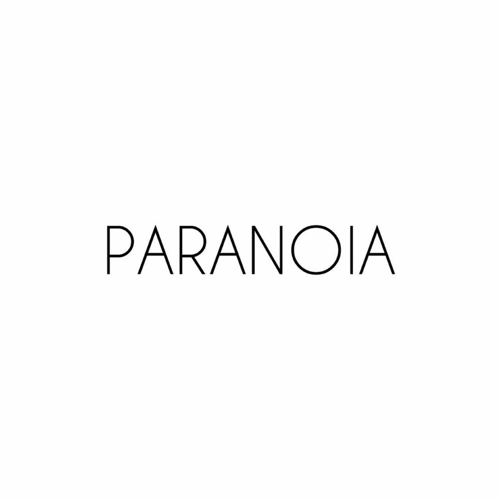 Paranoia текст. Paranoia alampa текст. Паранойя песня. Сивчик песни.