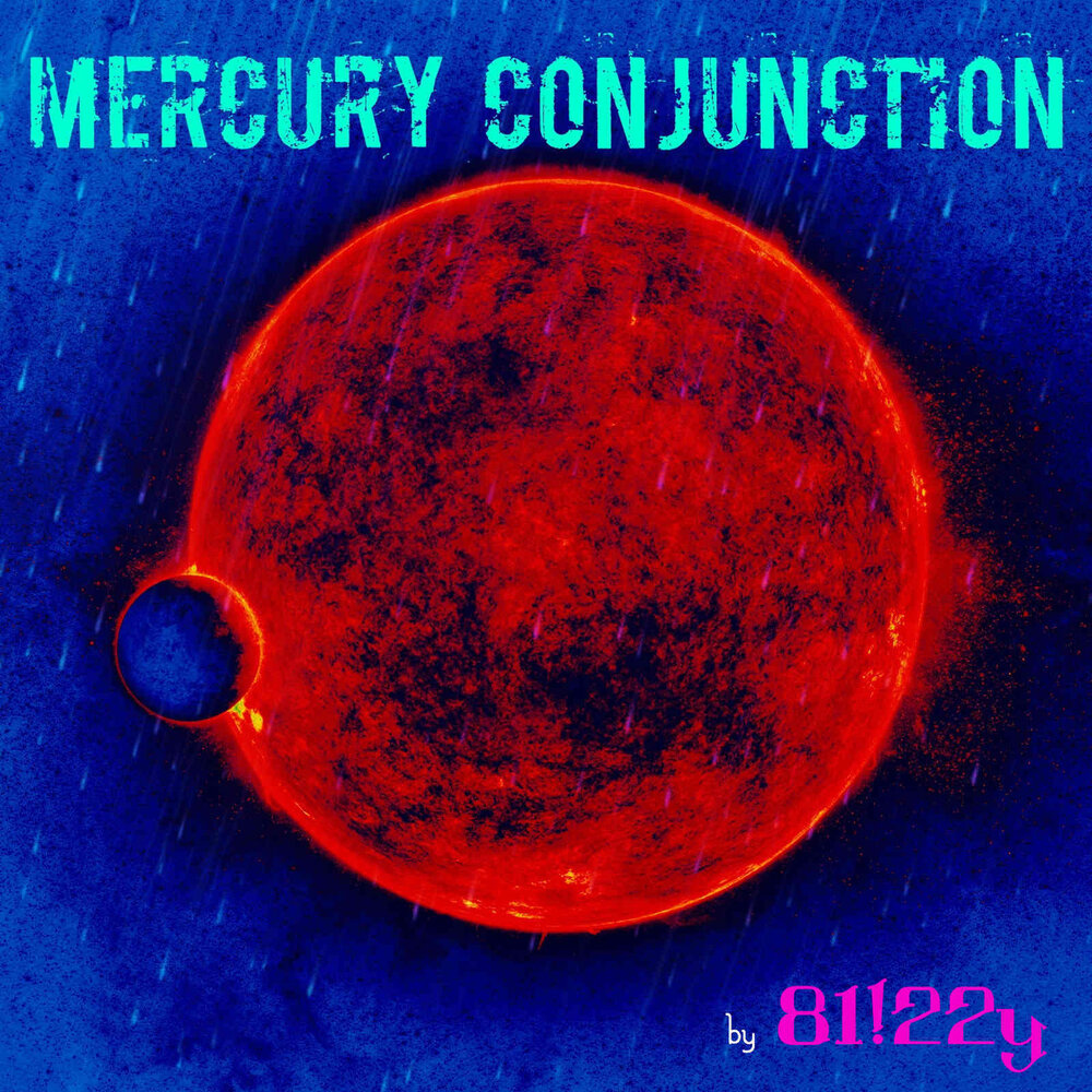 ретроград меркурий сидим. слушать песню меркурий. меркурий ремикс. меркурий ремикс. песня mercury remix.