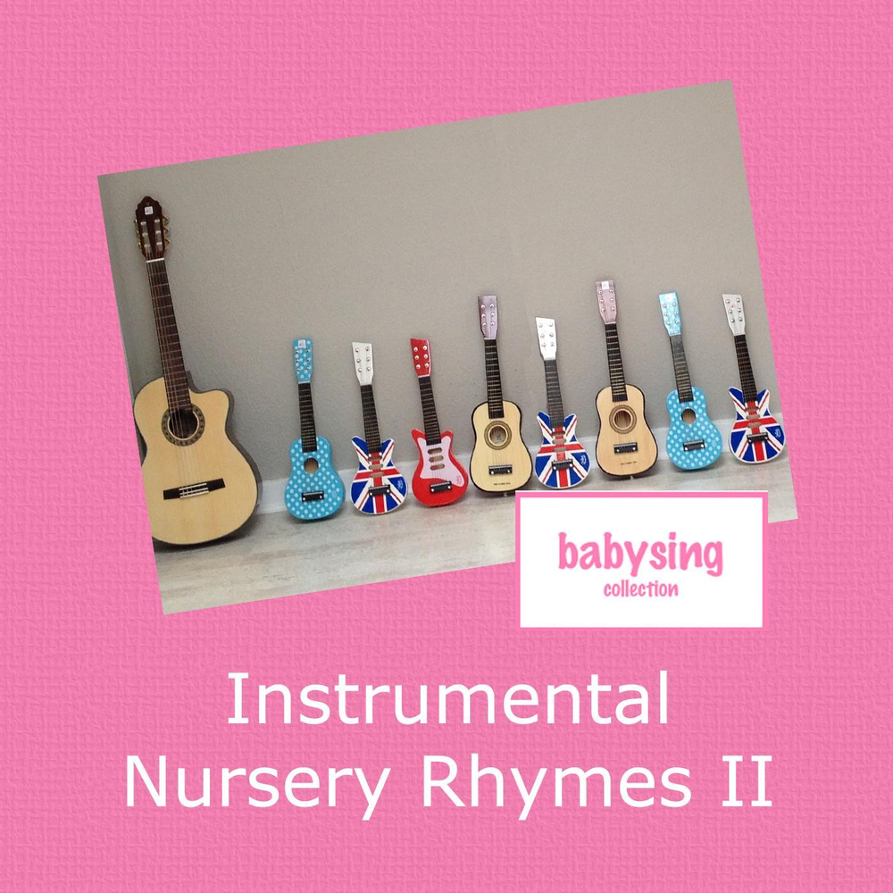 Baby instrumental