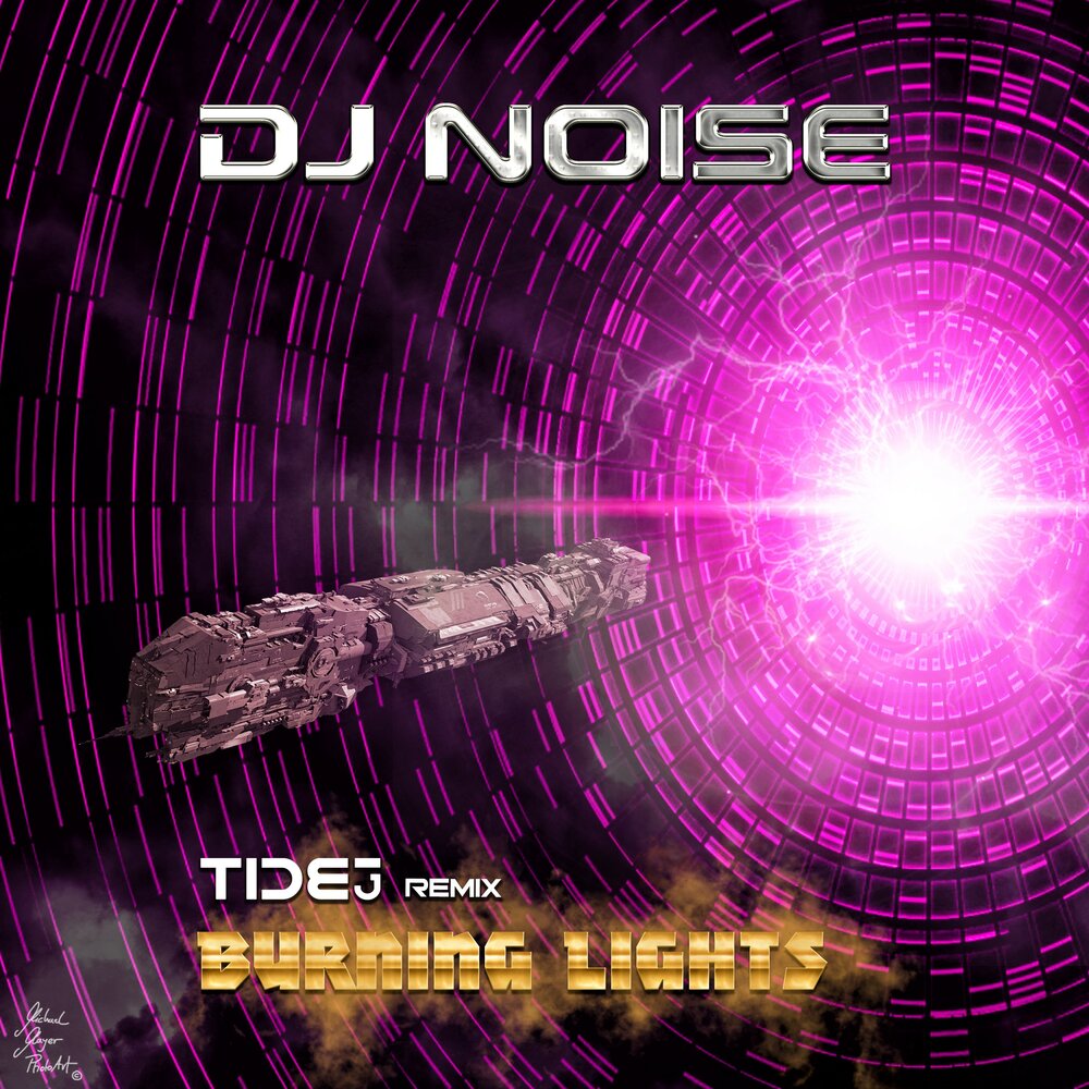 Burning noise. DJ Noise.