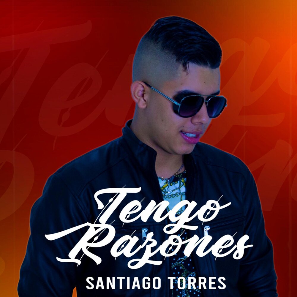 Santiago песня. Santiago песня. Эмилио сантьяго певец. Emilio santiago. Santiago песня.