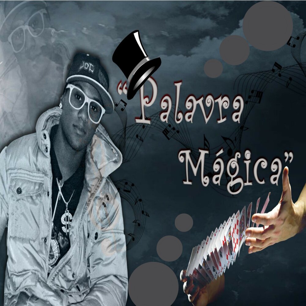 Черный m m s. Черный m m s. 1% mc black. Mc black graphics. Exfil mc black.