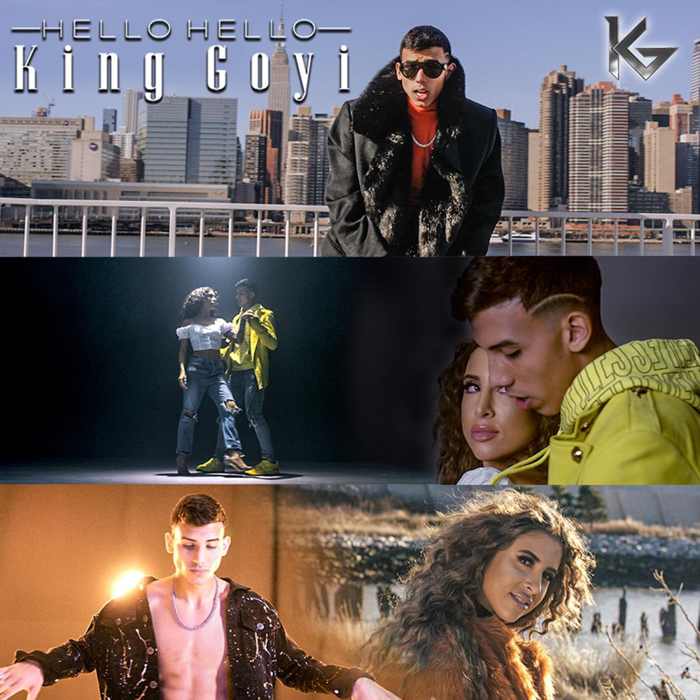 King hello hello. Хеллоу кингс. King hello hello. Песня привет элис. Хелло кинг.