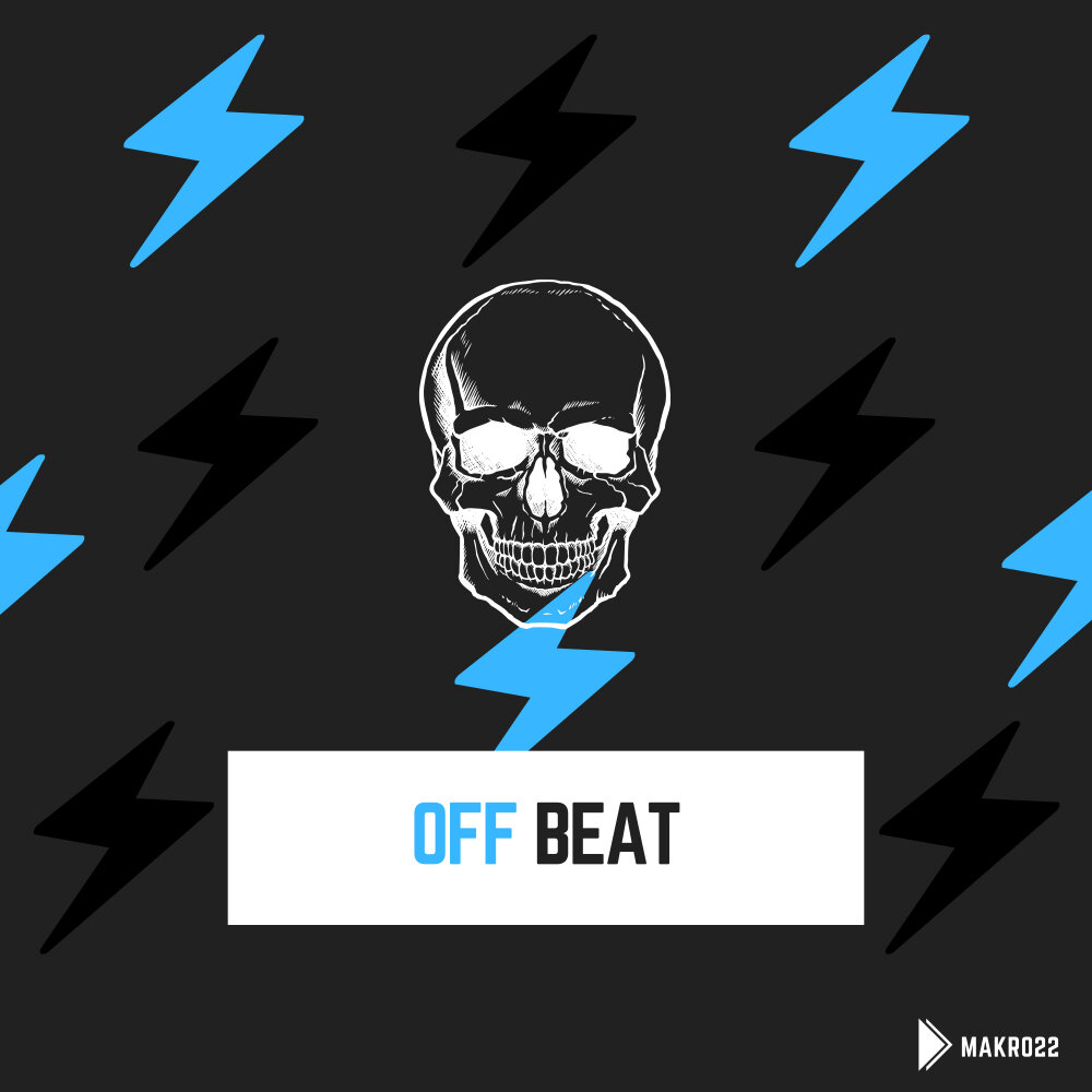 To beat off. офф беат. Beat off. Beat off. Off песня.