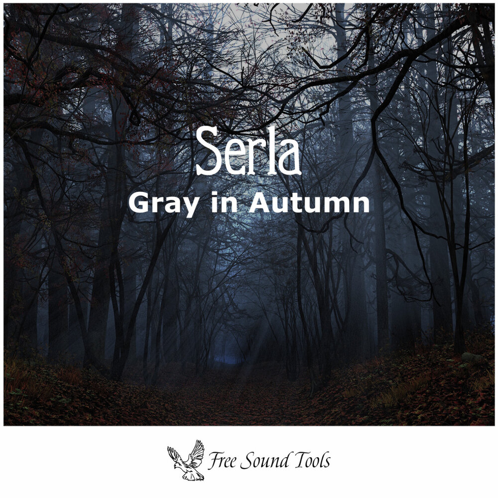 Альбом грей. Autumn Gray.