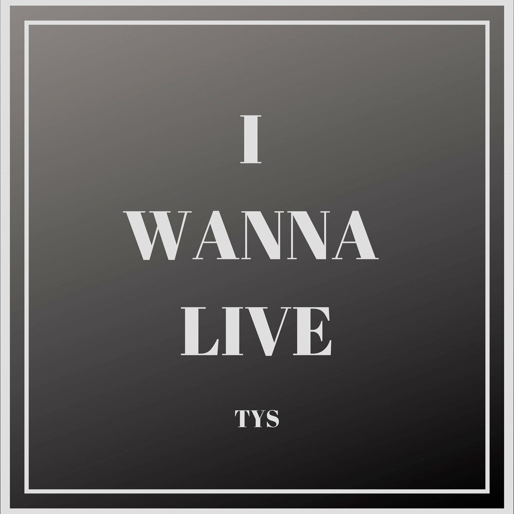 I wanna. I wanna Live. I wanna Live wanna Live. Музыка i wanna Live wanna Live. Wanna Live Jairan.