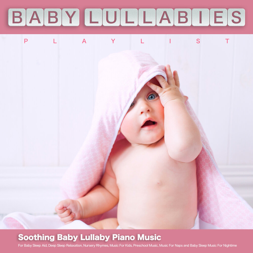 Baby sleep lullaby. Soothing a Baby. Blodhundar & Lullabies. Jaliedi Baby музыка слушать.