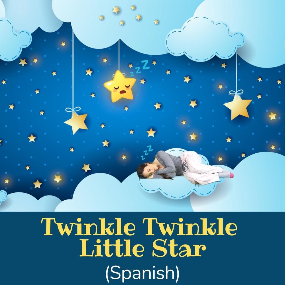 Twinkle twinkle little star. Twinkle Twinkle little Star игрушка. Twinkle Twinkle little Star слушать. Twinkle Twinkle little Star надпись.