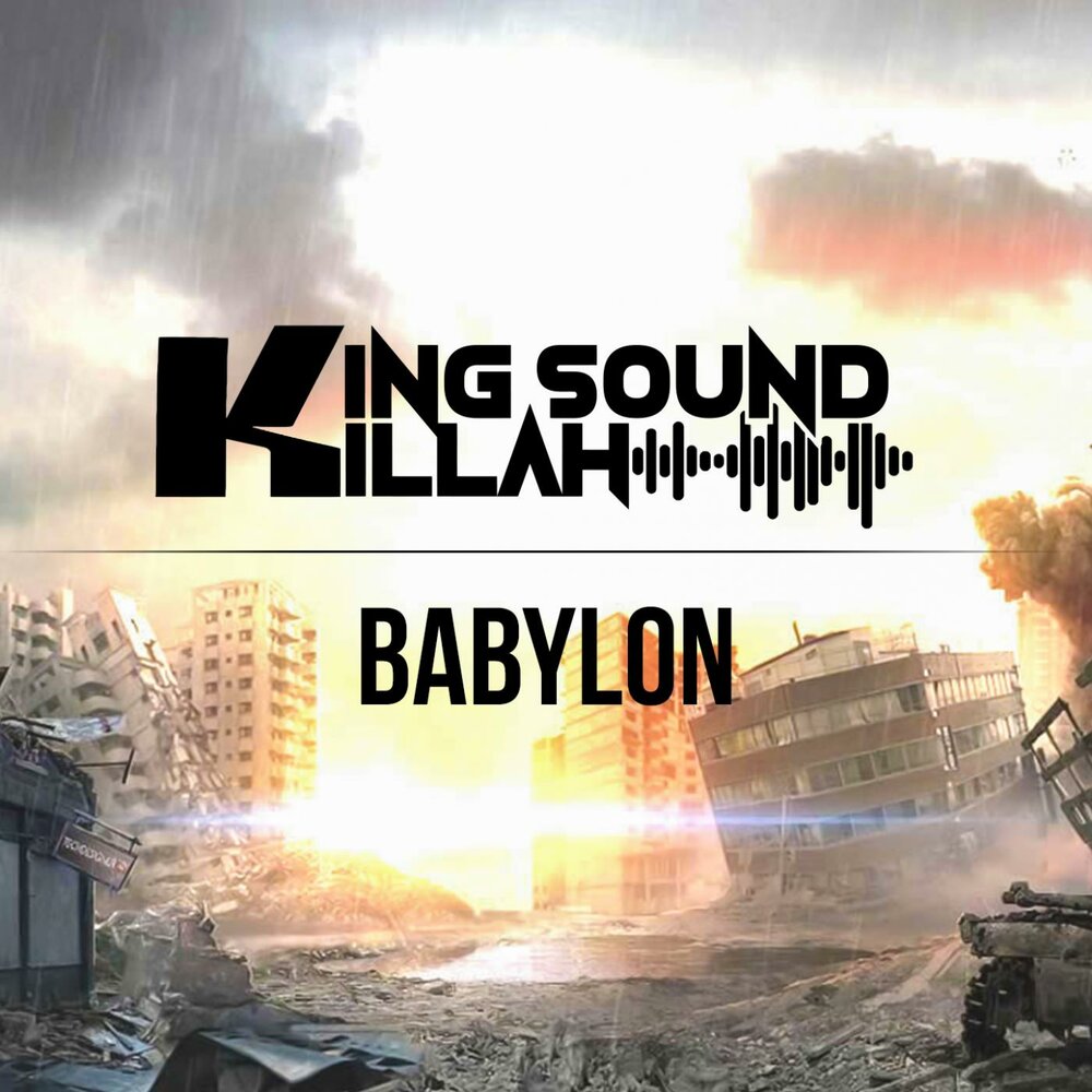 King sound