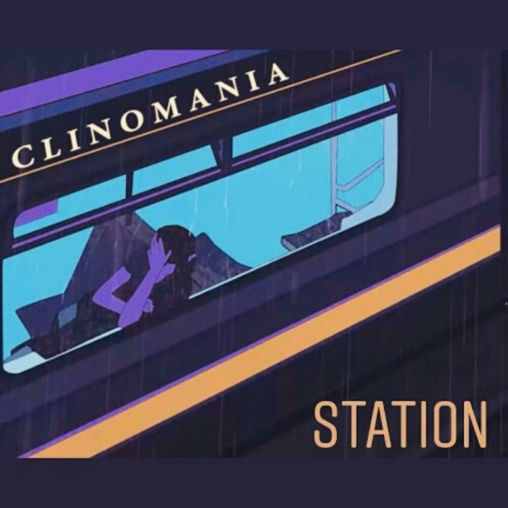 Stations песня. Remix Station.