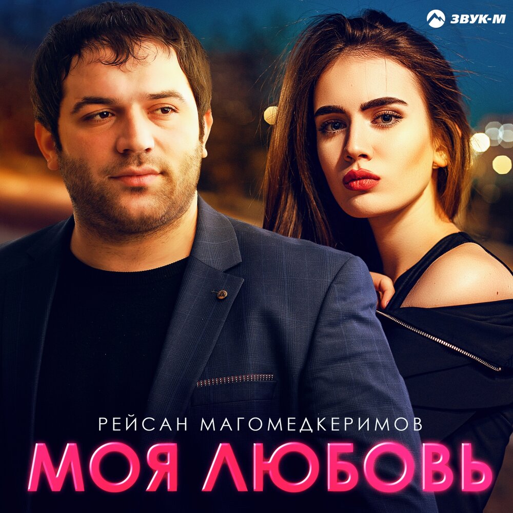 music.yandex.ru