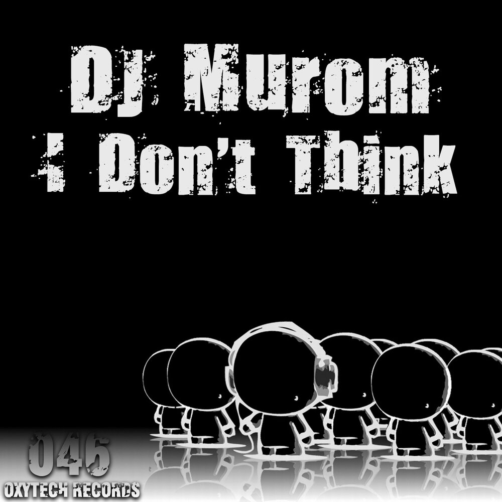 Дж муром. DJ Murom.