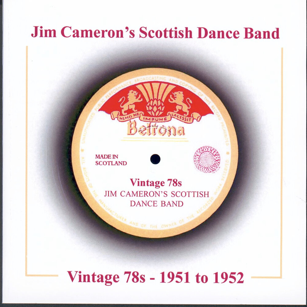 Песня dance band. Magic Dance Band. Jock Cameron.