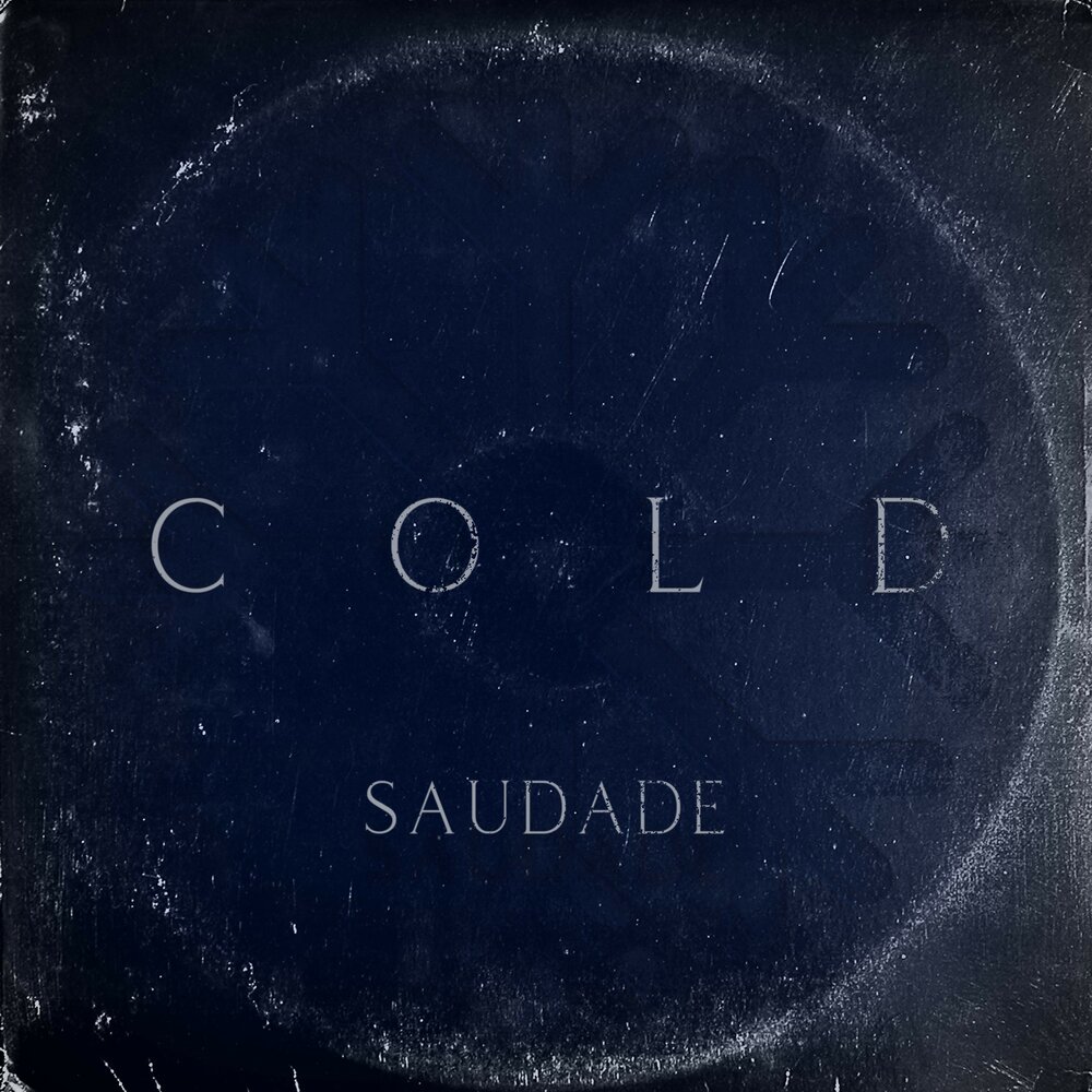 Музыка cold