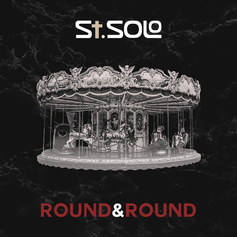 Round round you know. New order Round & Round. Песни Round. Sainte Round Round. Round and Round and Round bon Scott альбом.