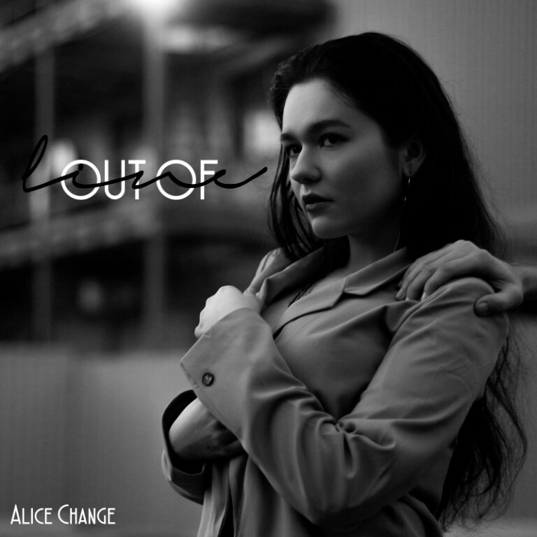 Alice change. Элис песня. Элис песни. Alice change Захижу своим телом. Элис песня на русском слушать.