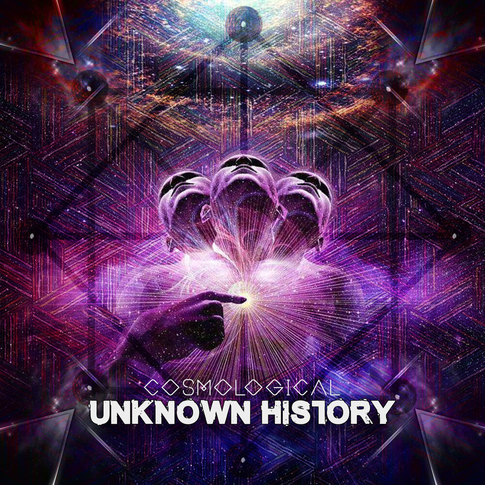 Lady gaga glitter. History unknown. сверхъестественное книги. History unknown. History unknown.