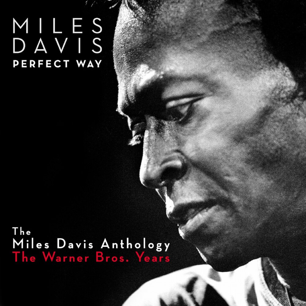 Время miles. Майлз Дэвис. Miles Davis 1991 - Doo-Bop. Human nature Майлз Дэвис. In a Silent way Майлз Дэвис.