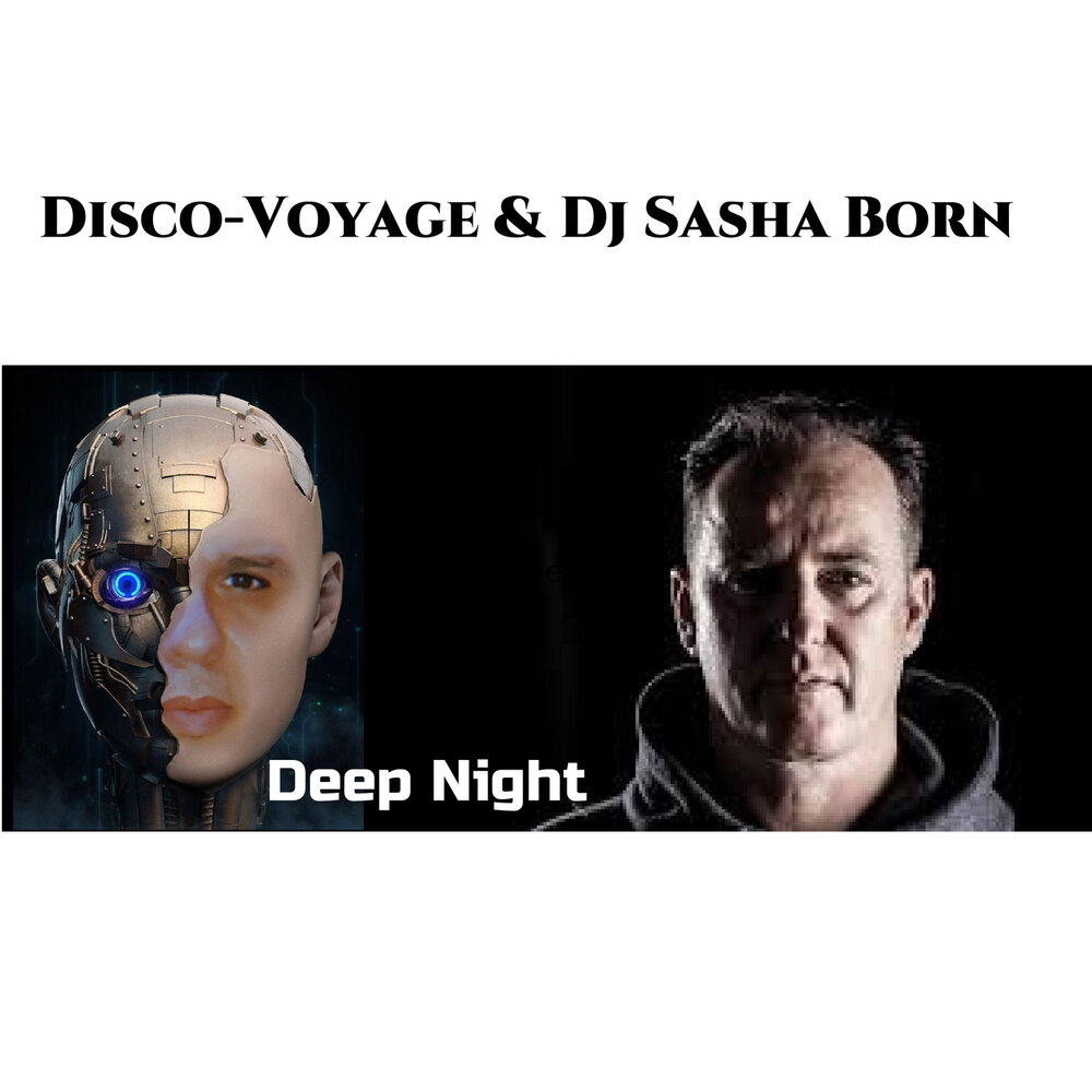 Я чужой dj sasha born. Саша Борн Легенда. Voyage ft Sasha born ( due Extended Version).