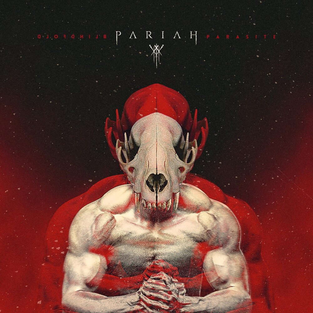 Пария это. Godlike Pariah. Словно Пария. Пария чалеепоте. Пария кто это.