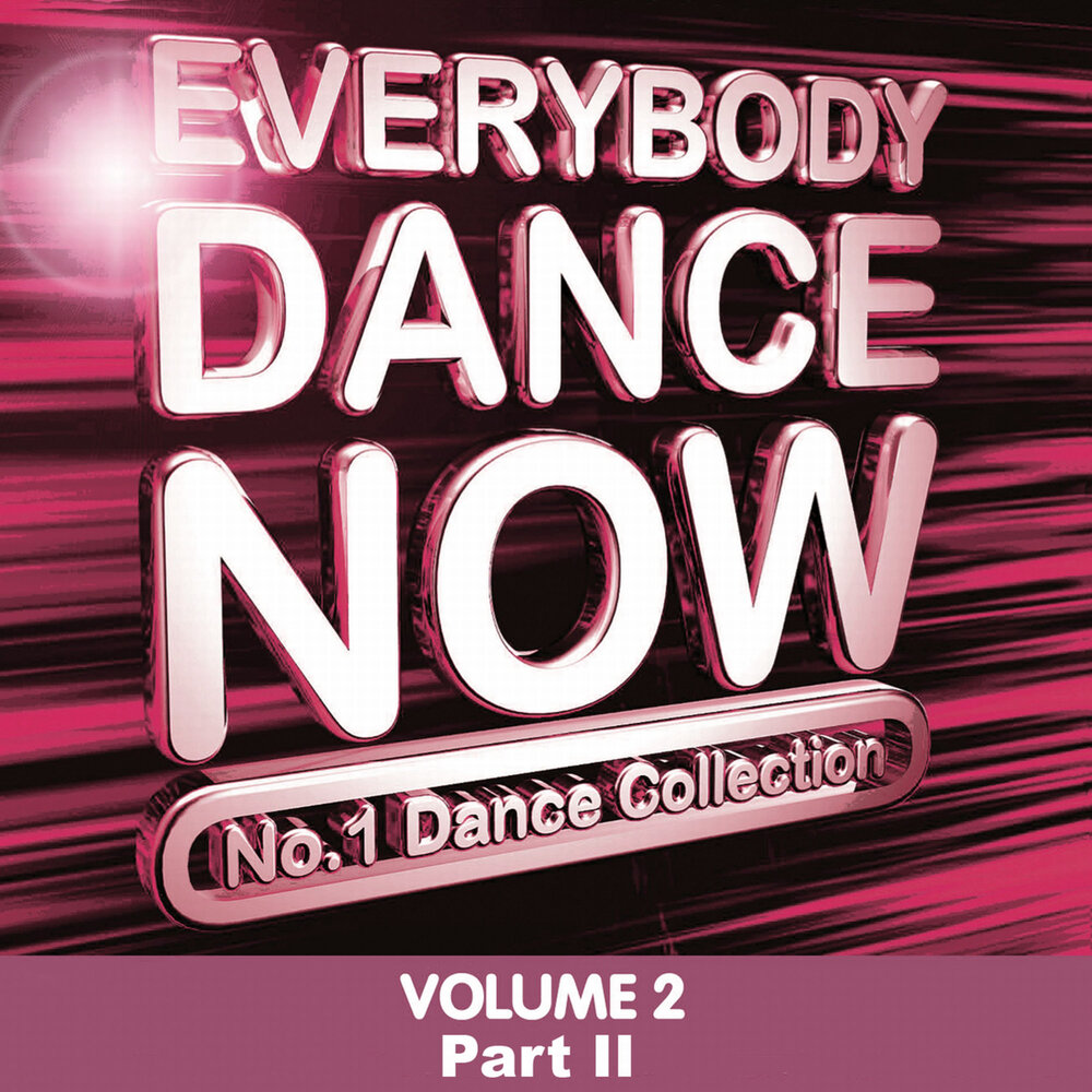 Everybody now mp3. Эврибади дэнс. Everybody Dance Now. Everybody Dance Now текст. Песня Everybody Dance.