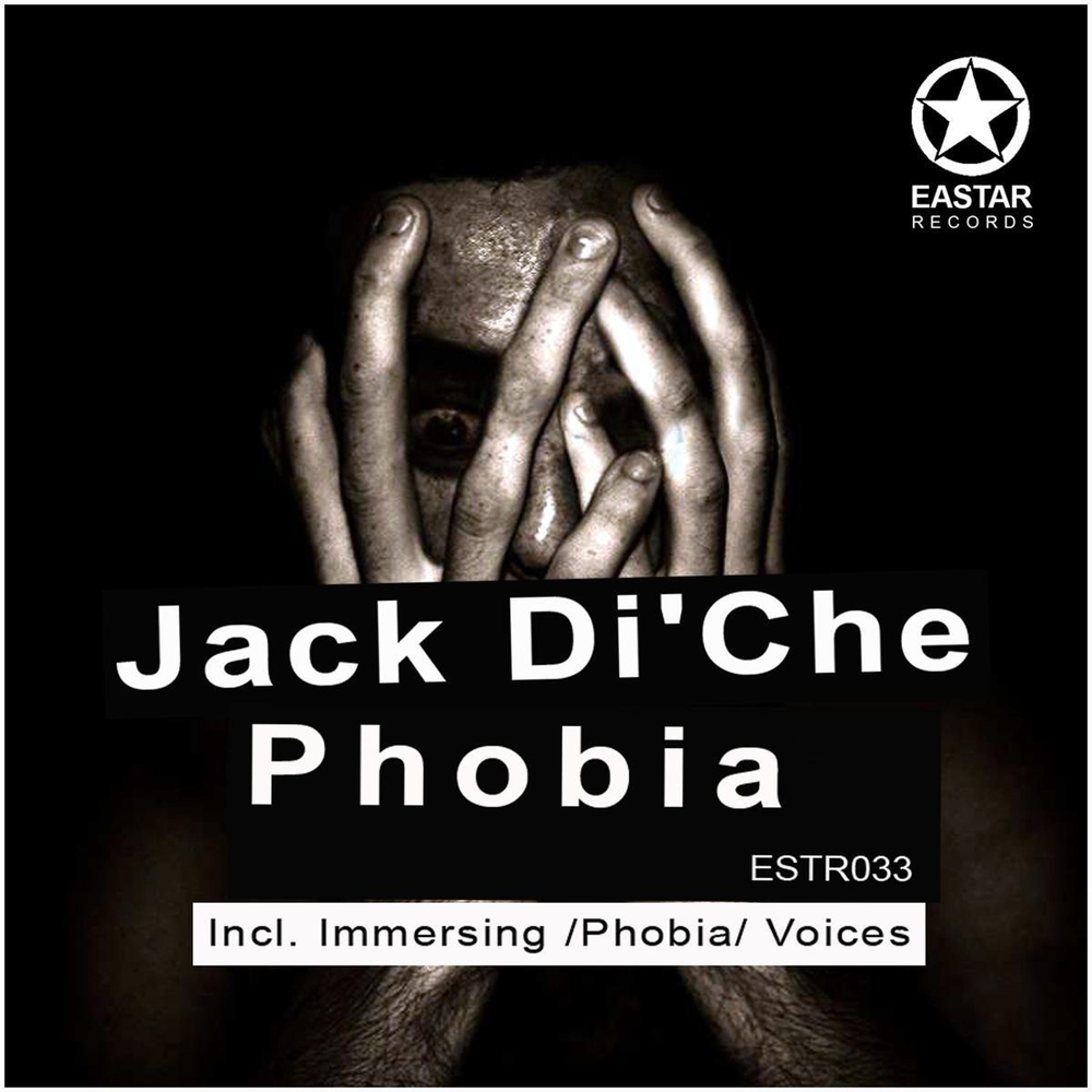 Voice jack. Phobia музыка. Voice Phobia.