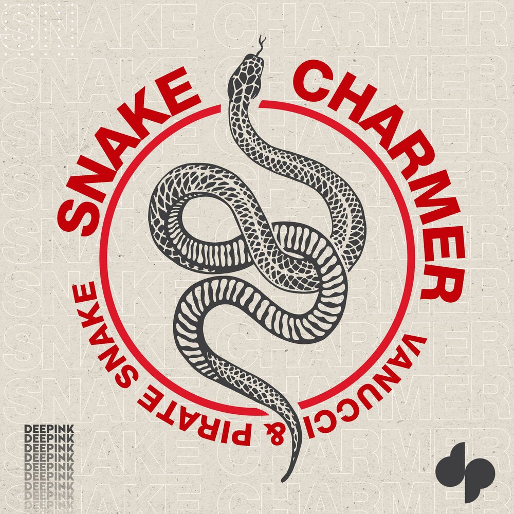 Любовь змея песня. Snake Charmer. Альбом обложка змея. Песни про змей. Snake музыка.