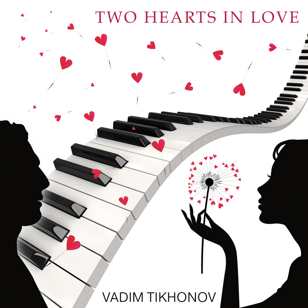 Красивая музыка двоих музыка. Two of Hearts Speed up. Two Hearts. I Love Vadim.