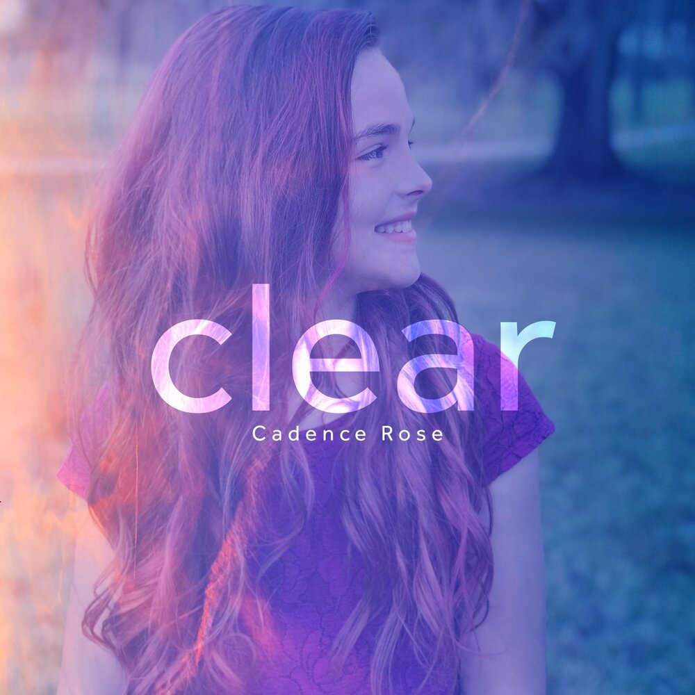 Cleared трек. Cleared трек