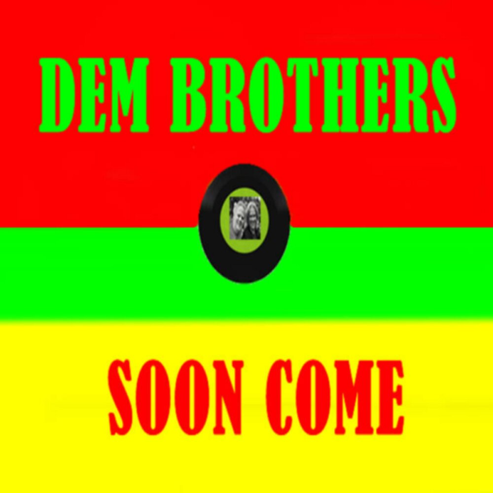 Soon brother