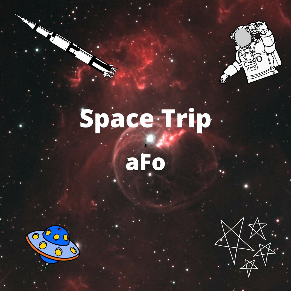 Trip космос. Space trip задания. Space trip серый. A Space trip номер 11.