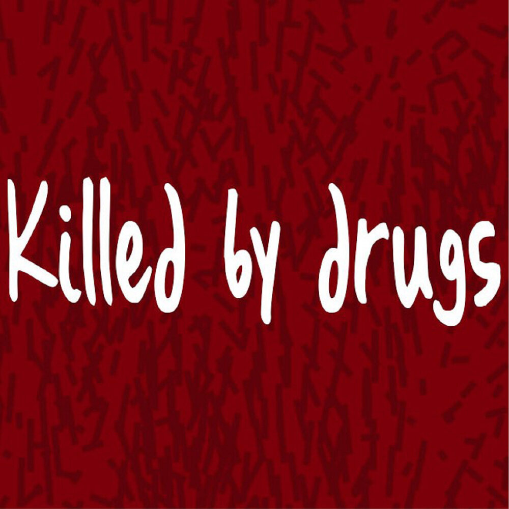 Lousy. Lousy. Lousy. Lousy livin. Lousy футболка.