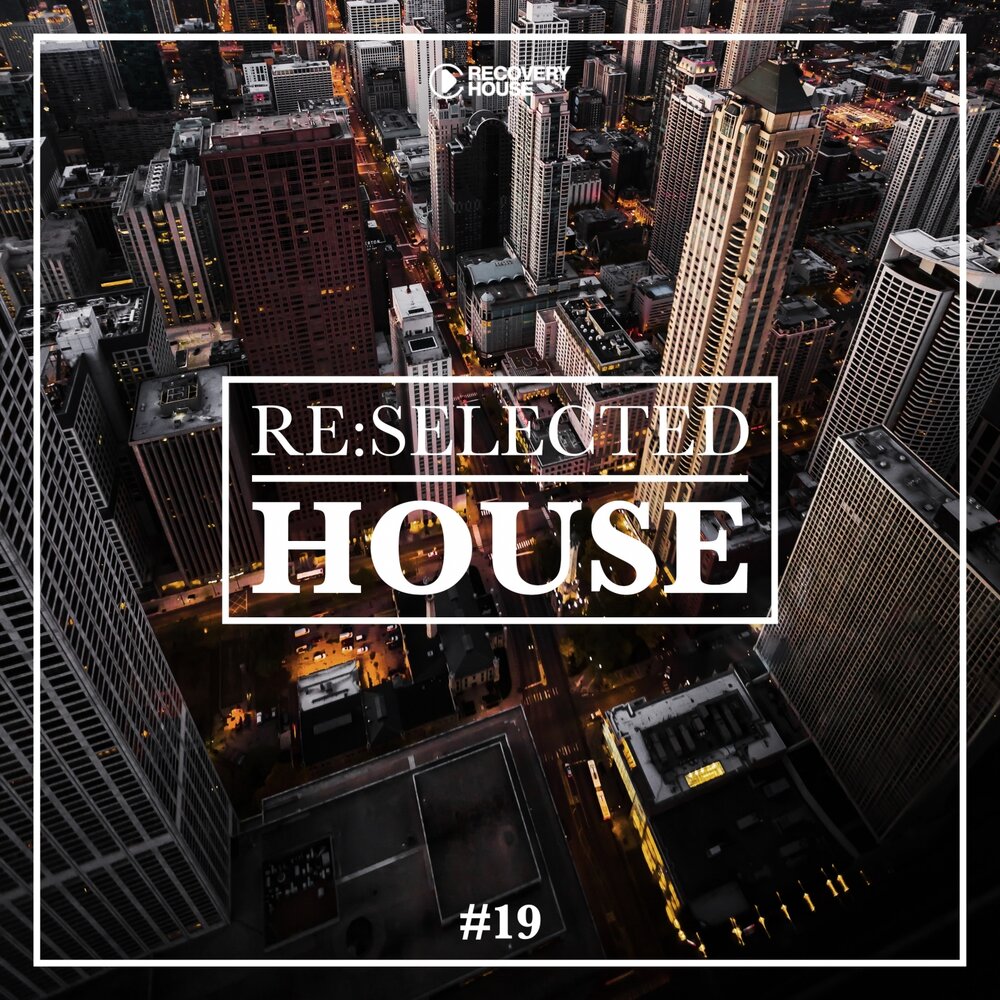 House select. House select