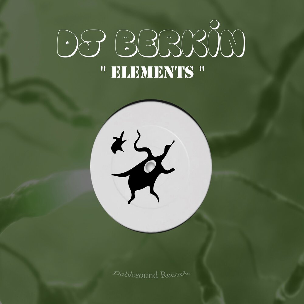 Elements DJ. Песня elements