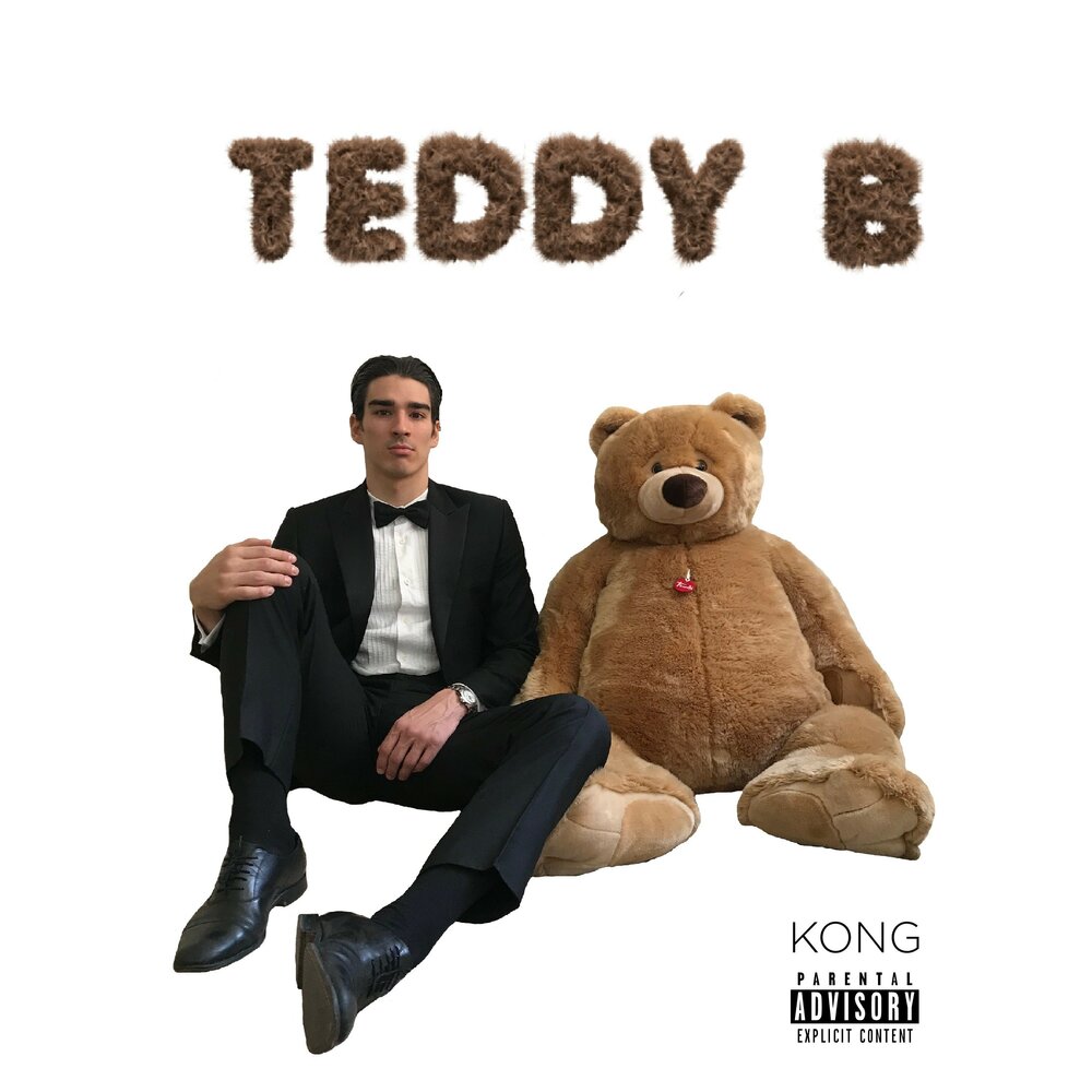 Teddy альбом. Teddy album. Teddy b DUP. Teddy b DAP.