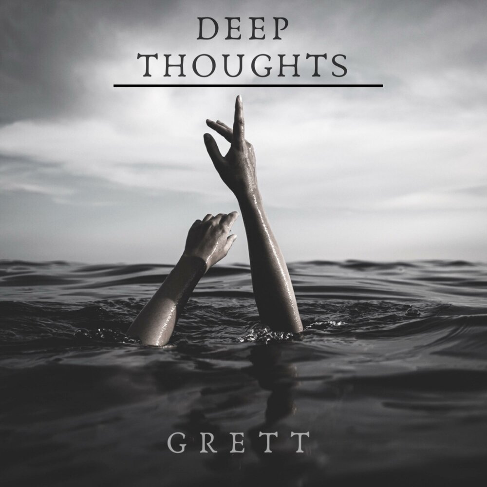 Включи глубокая 7. Deep thoughts with the Deep. In Deep thoughts.