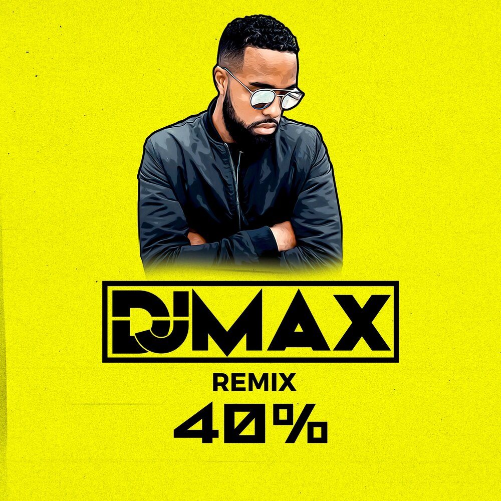 Dj max. Dj dance. Обложка для ремикса. Диджей дождик. Dj ora beats.