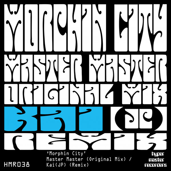 track-cover