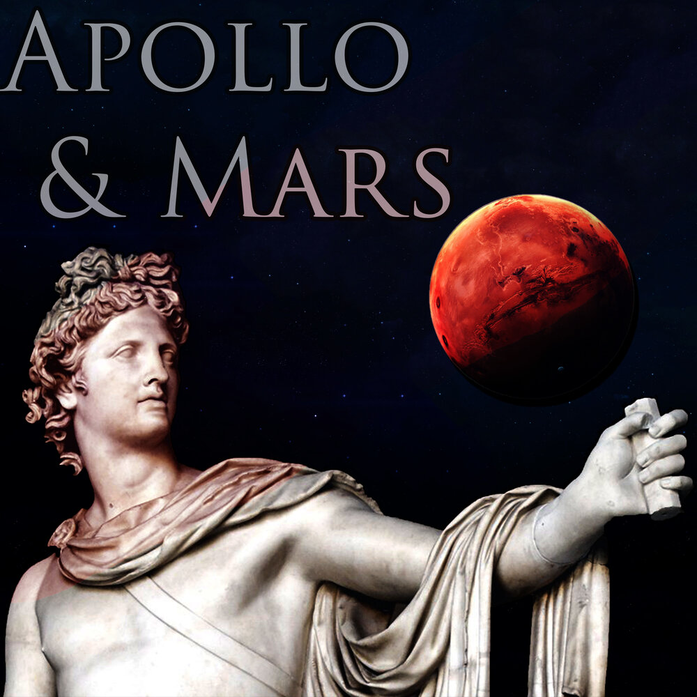 марс аполлон. аполлон и марс 1. 05. марс 4 аполлон. сатир марсий и аполлон.