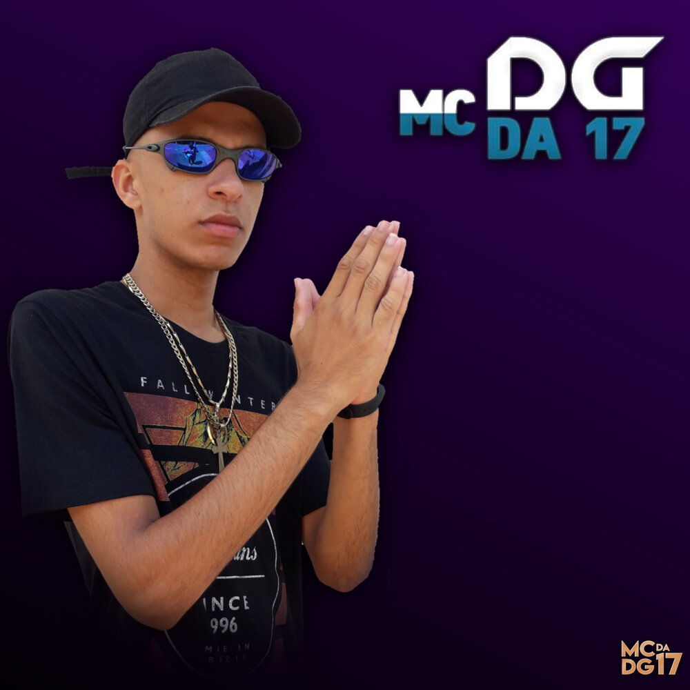 Da 17. DG da0978a. Da DG.