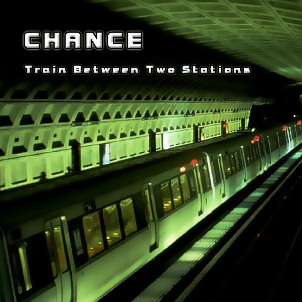 Включи станцию love. Станция Ep mption. Поезда с музыкой. Between two Trains. Spuria Station 2 альбом.