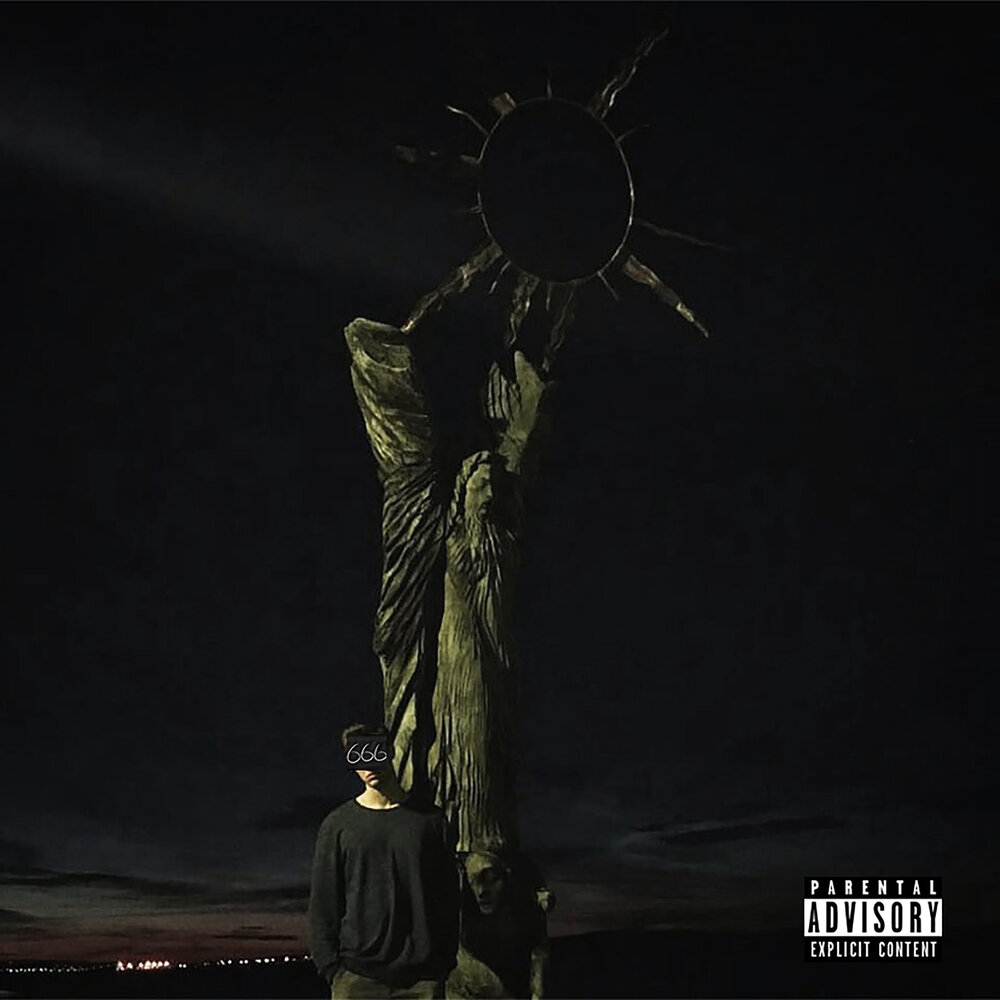 дом траурных обрядов. ритуал слушать. ритуал слушать. ритуал слушать.