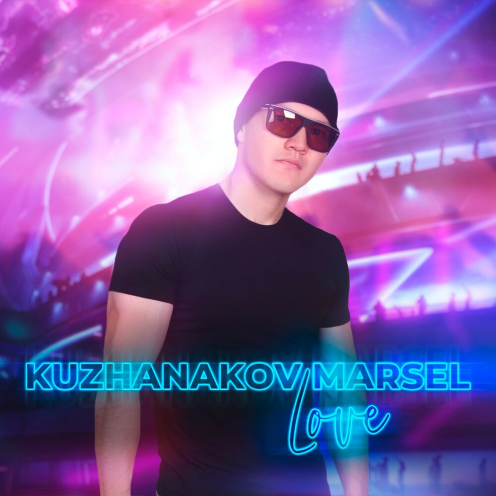 4. 4. татар радио сергач слушать. радио сергач 91. радио сергач 91.