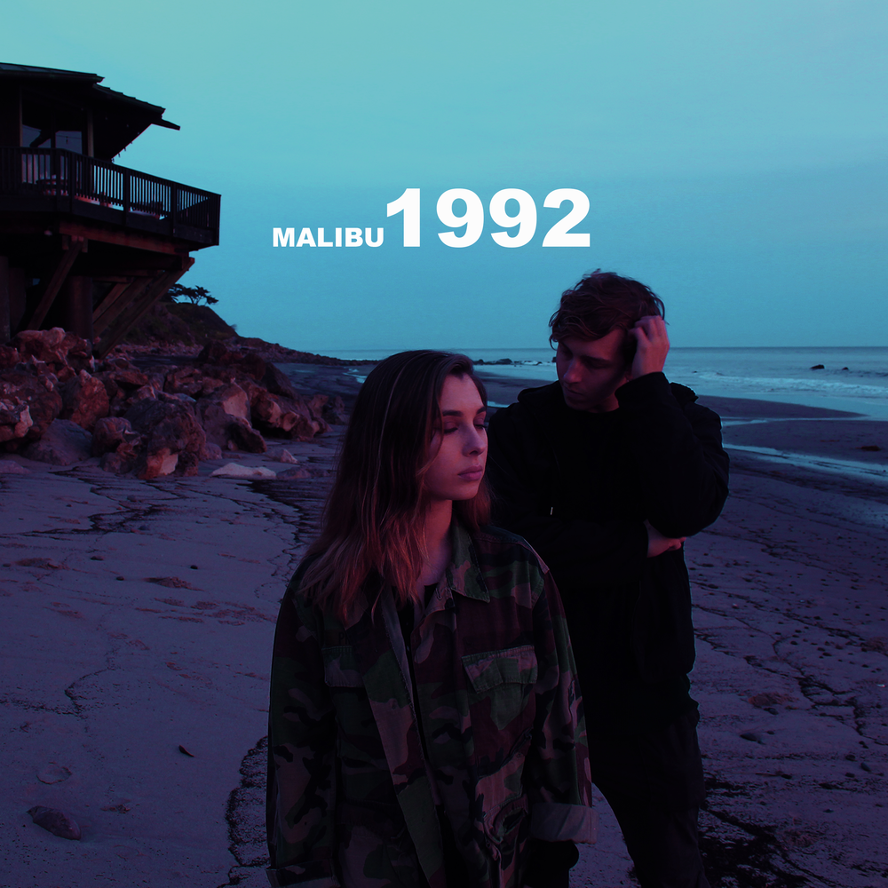 Malibu 1992. Malibu песня.