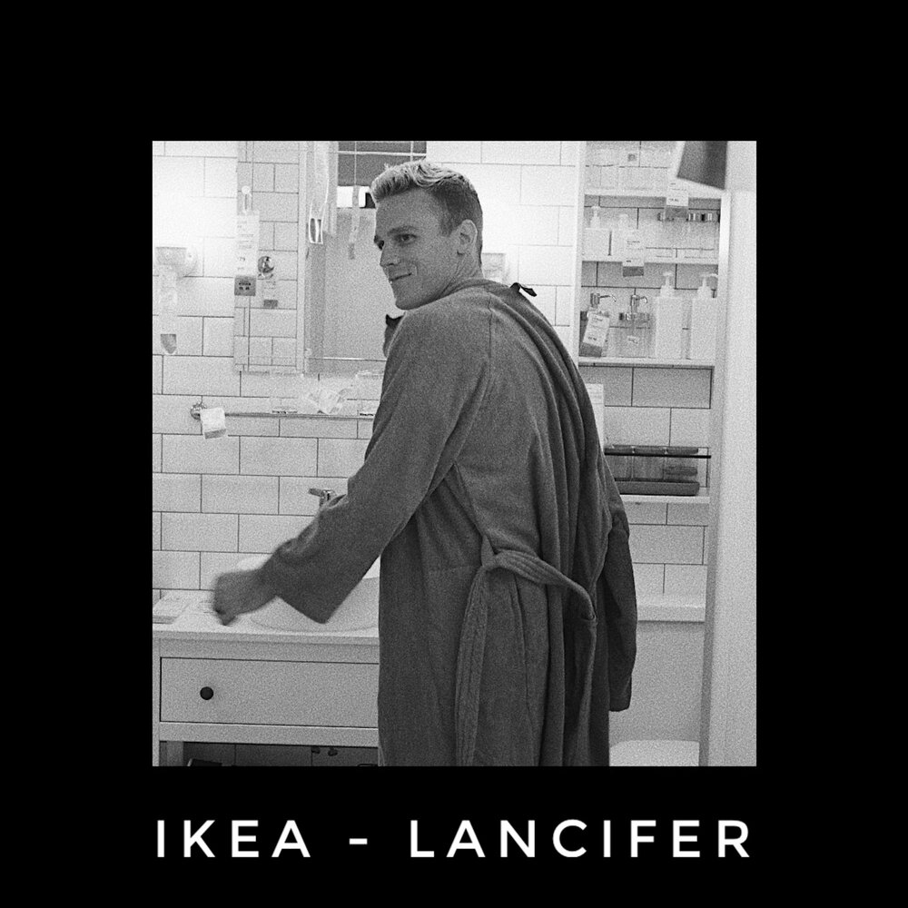 Песня ikea. Музыка икеа. Песня про ikea. Ikea Music.