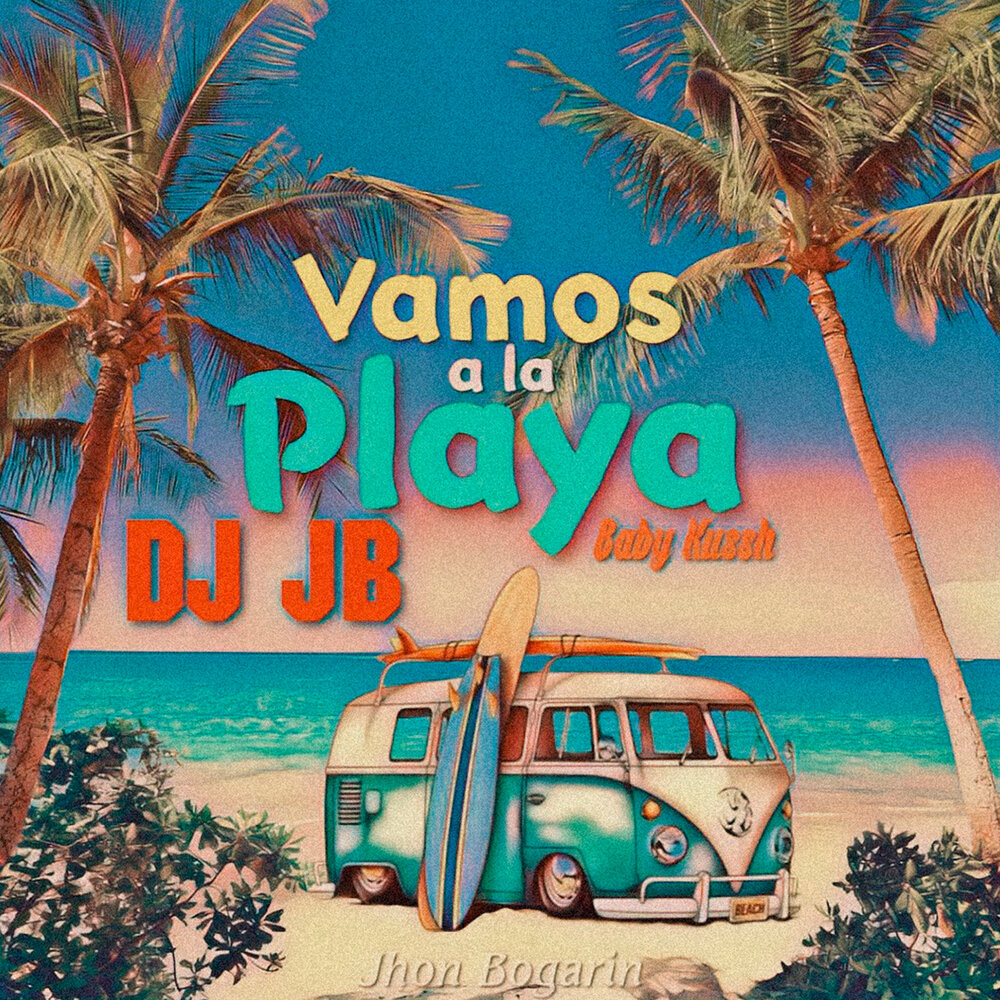 Песня vamos a la playa