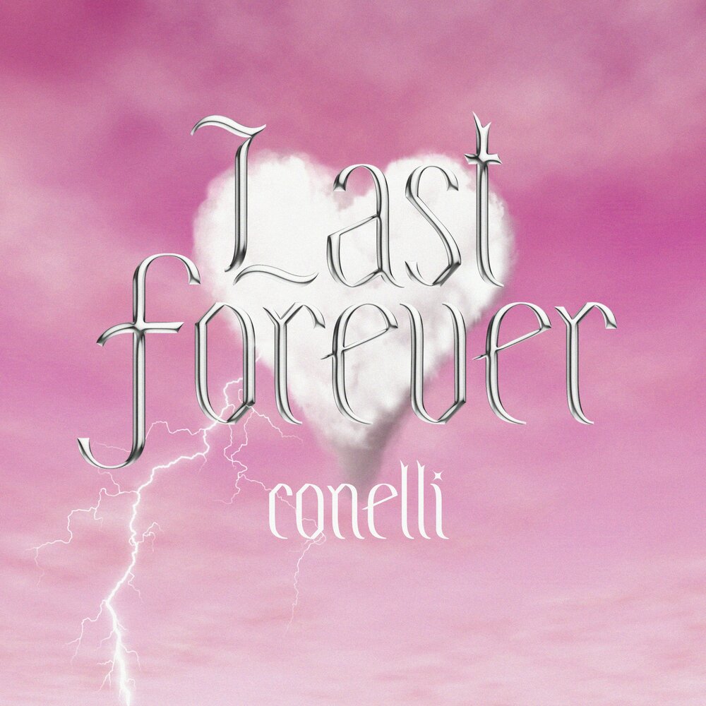 Песня last forever. Альбом ласт Форевер Ayo. Last Forever.