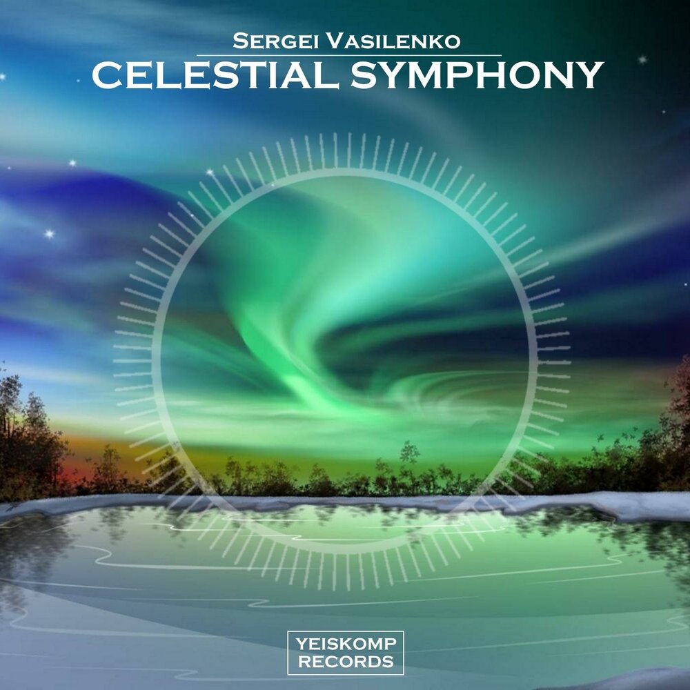 Inter celestial песня. Of Celestial Music. Celeste - Celeste with Celestial Symphony Orchestra. Rain Symphony Original.