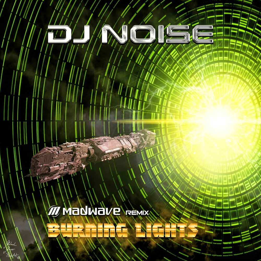 Burning noise. DJ Noise.